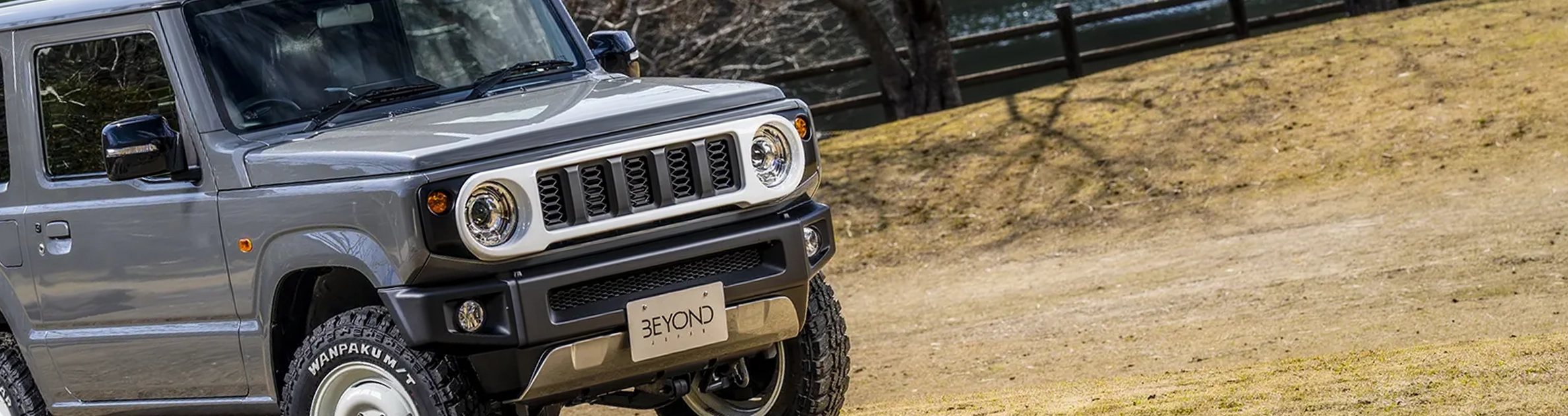 CODE 11 | 相棒がもっと好きになる個性豊かなスタイル：2種類のフェイスカバーとUSテールランプカバー