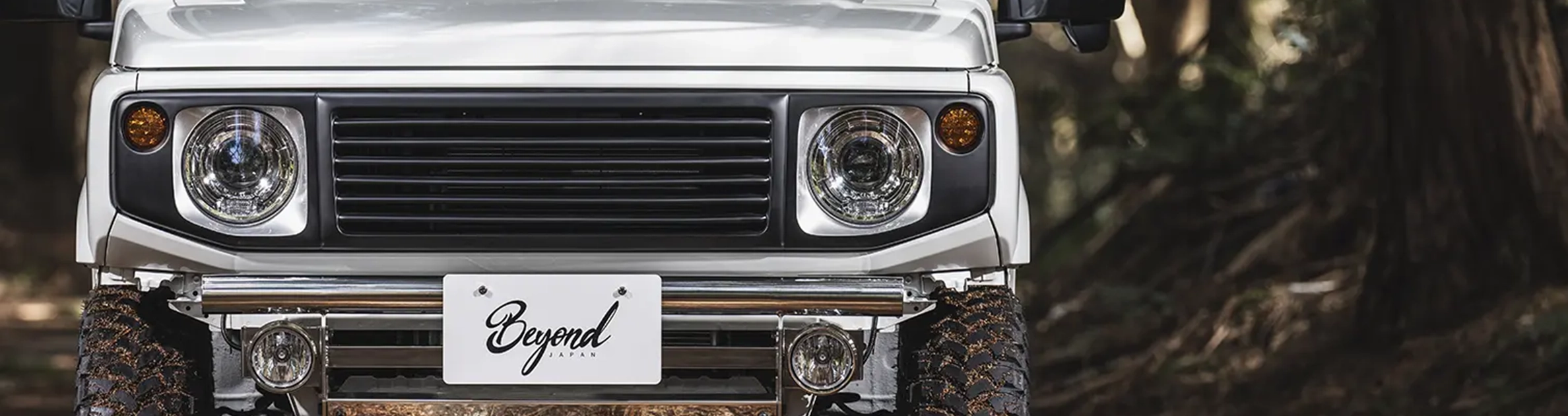 CODE 12 | 最小限のパーツで構築した、機能美スタイル：リベルテフロント＆リアバンパーとフェイスグリル オールドカントリー