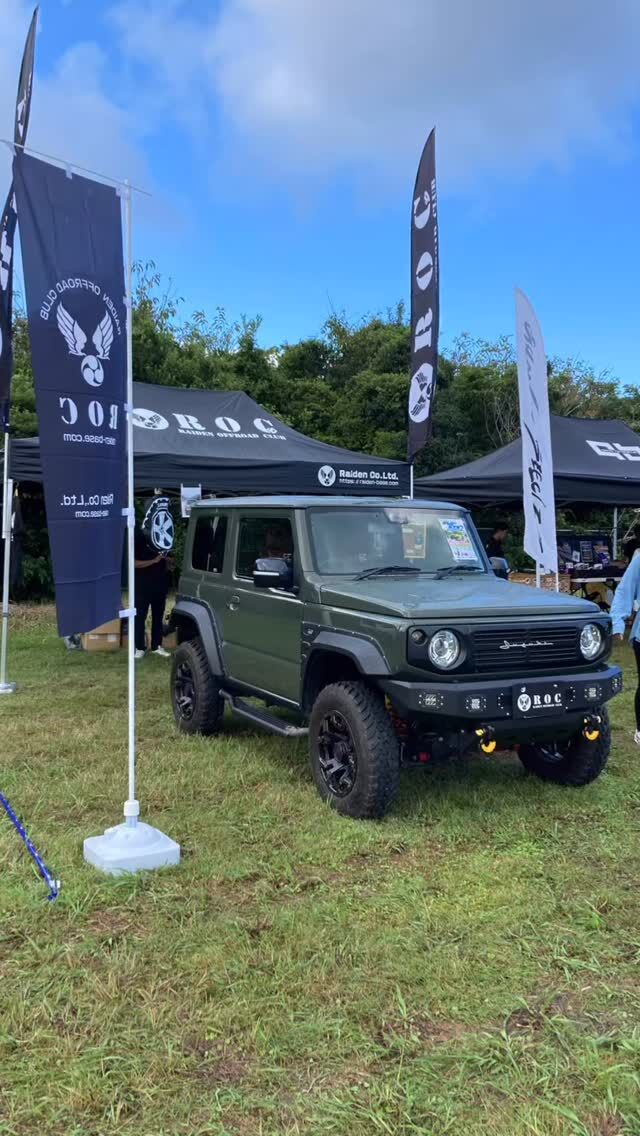 TAKEGTOURING2025

#TAKEGTOURING2025
#TAKEGTOURING
#TAKEGT
#jb64 #jb64w #ジムニー #jimny
#jb74 #jb74w #シエラ #jimnysierra
#jc74 #jc74w #ノマド #jimnynomade
#jimnylovers #jimnyjapan #jimnytaiwan
#ジムニーカスタム
#ジムニー男子 #ジムニー女子
#ジムニーライフ
#ジムニーのある生活
#ジムニーのある風景
#ジムニー乗りと繋がりたい
#ジムニー好きと繋がりたい
#beyondjapan #beyond
#ビヨンド #ビヨンドジャパン