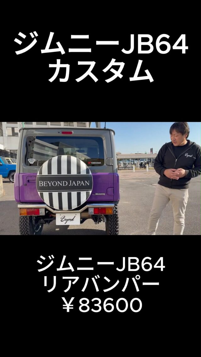 Instagram 投稿 18008273681664593