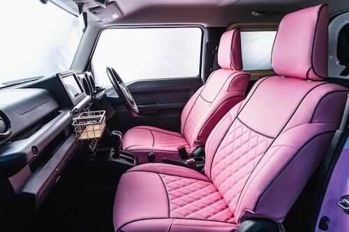 @excia.japan 

エクシアジャパン フルーツシートカバー ピンク

#jb64 #jb64w #ジムニー #jimny
#jb74 #jb74w #シエラ #jimnysierra
#jc74 #jc74w #ノマド #jimnynomade
#jimnylovers #jimnyjapan #jimnytaiwan
#ジムニーカスタム
#ジムニー男子 #ジムニー女子
#ジムニーライフ
#ジムニーのある生活
#ジムニーのある風景
#ジムニー乗りと繋がりたい
#ジムニー好きと繋がりたい
#アメリカ#アメリカン #usa
#beyondjapan #beyond
#ビヨンド #ビヨンドジャパン