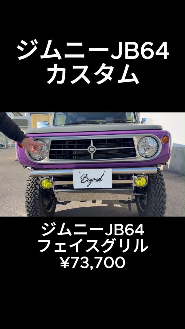 Instagram 投稿 18373769677157734