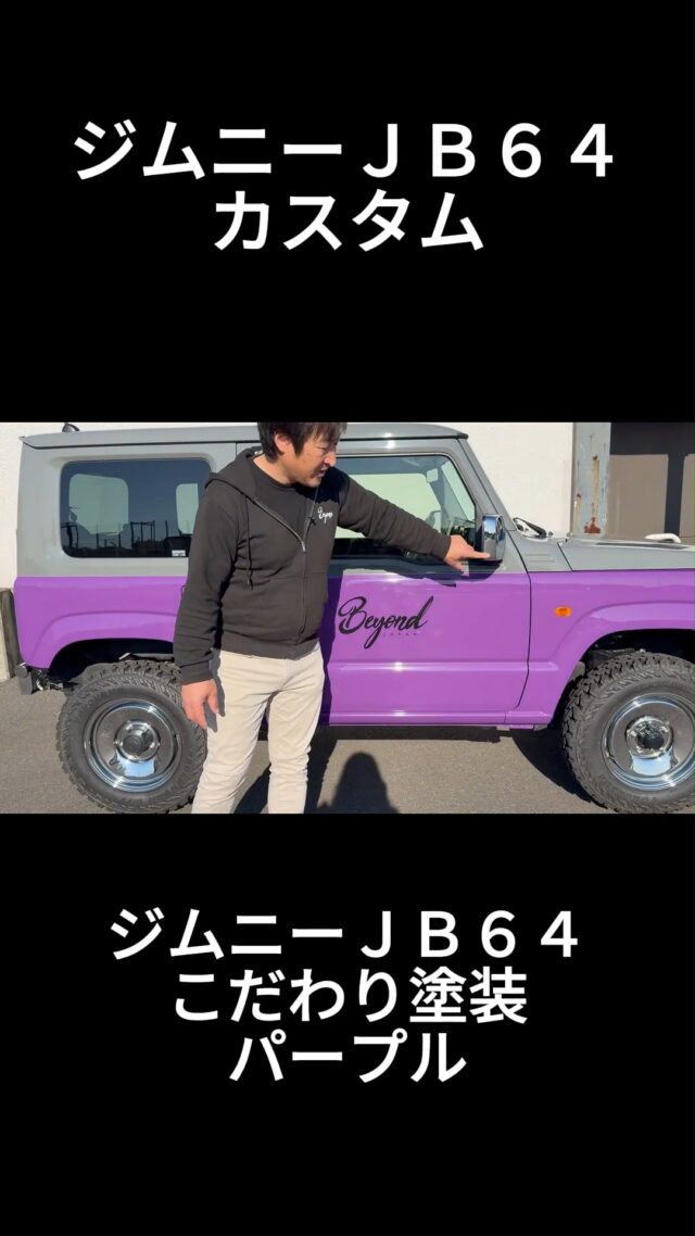 Instagram 投稿 18094991257704362