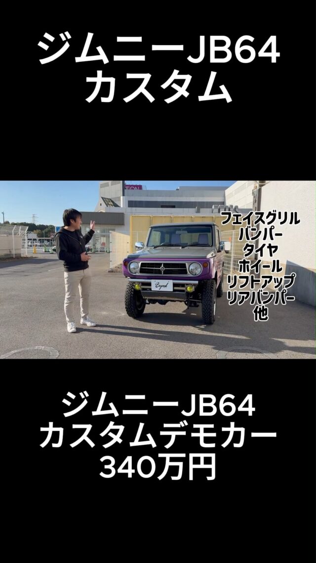 Instagram 投稿 18012388682810500