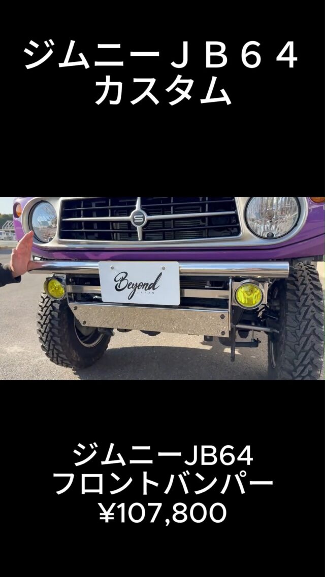 Instagram 投稿 18094062193883004