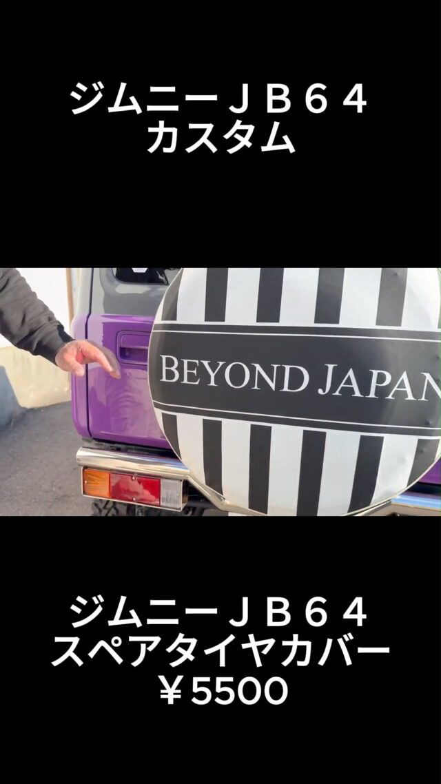 Instagram 投稿 17902106385337349