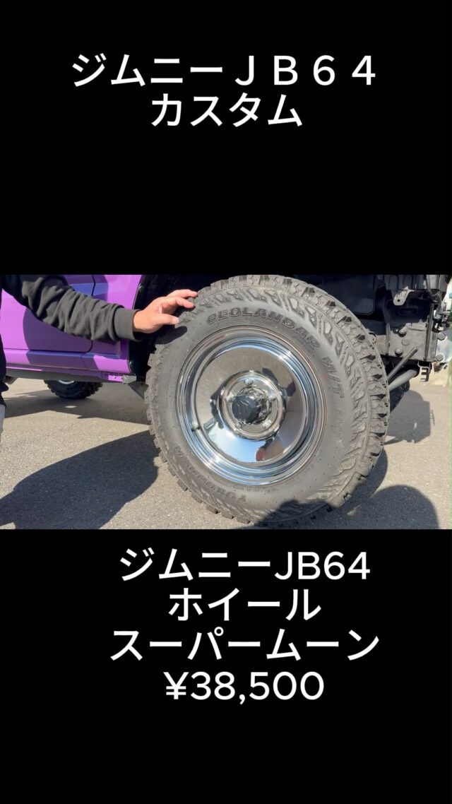 Instagram 投稿 17856823161522901