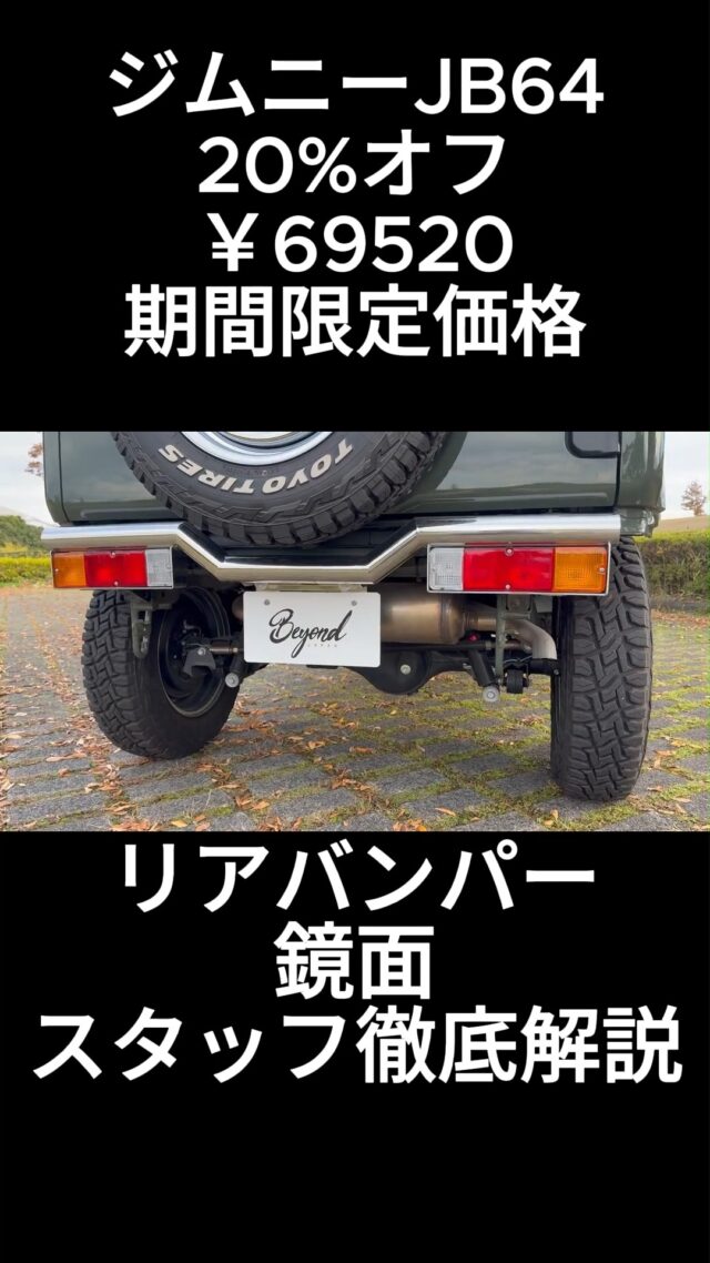 Instagram 投稿 17935339895997694