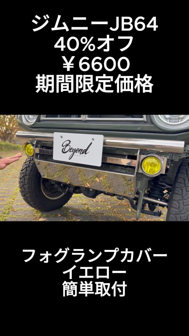 Instagram 投稿 18087200345029727