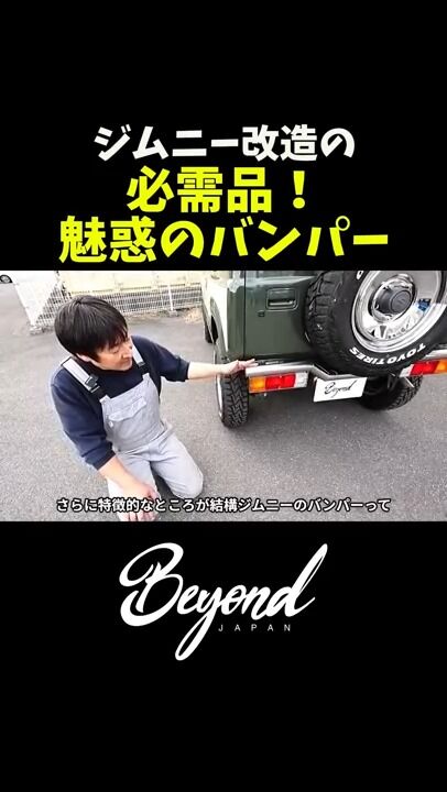 Instagram 投稿 17992924814768369