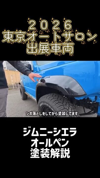 Instagram 投稿 17958032651929463