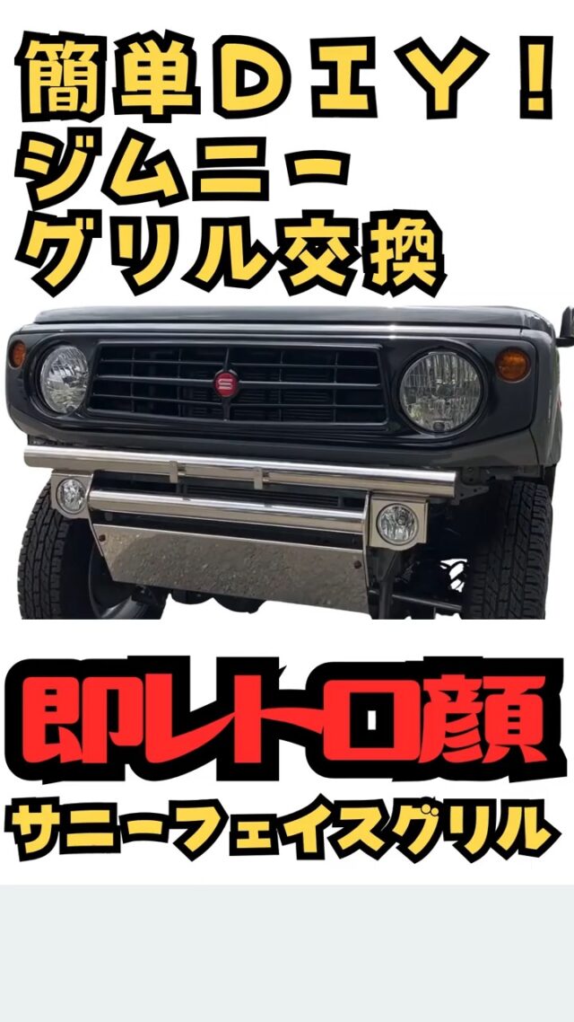 Instagram 投稿 18074177459532398