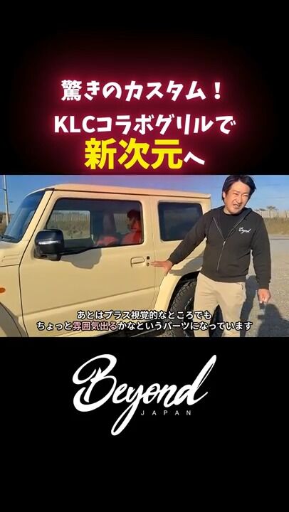 Instagram 投稿 18091762679142990