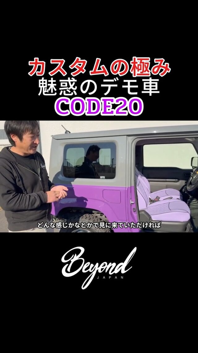 Instagram 投稿 18080581751569472