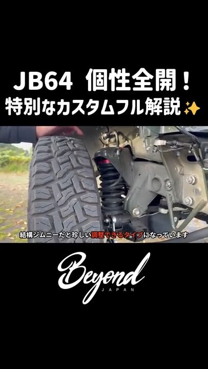 Instagram 投稿 17999562680873918