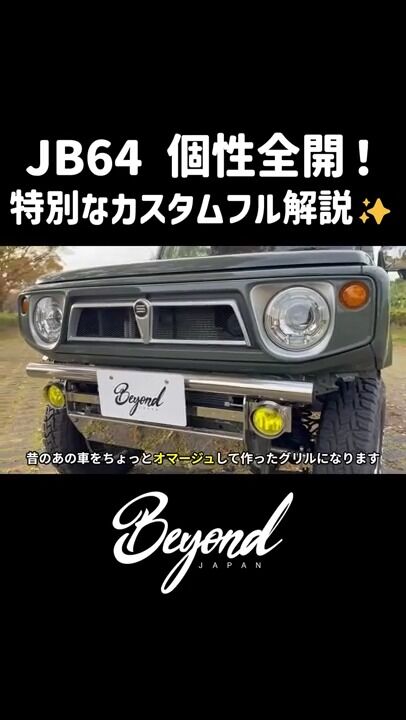 Instagram 投稿 17927654388252252