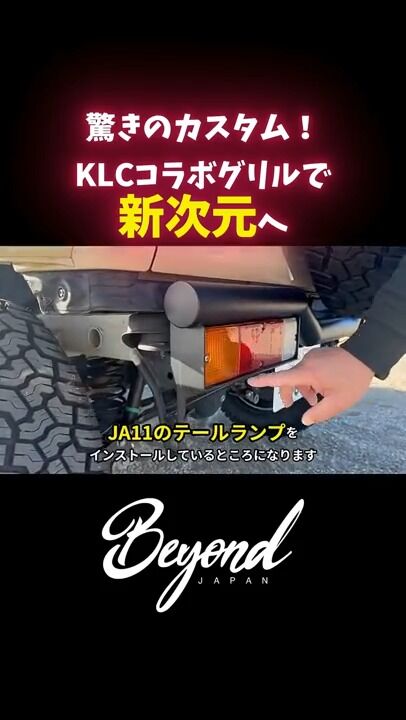 Instagram 投稿 18098611060806157