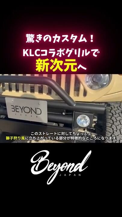 Instagram 投稿 17876670912427472