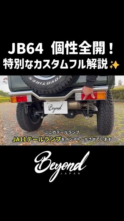 Instagram 投稿 18067176248320040