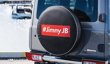 ボックスロゴ🌴 

スペアタイヤカバー ボックスロゴ レッド

#jimny #jb64 #jb74 #jc74 #ジムニー