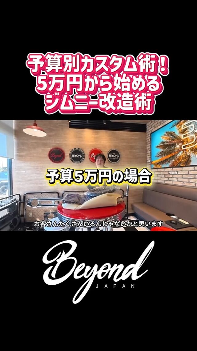 Instagram 投稿 18007381640907270