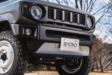 レジット ショートバンパー🌴

レジット ショートバンパー
(ｽｷｯﾄﾞ一体ﾀｲﾌﾟ） JB64

#jimny #jb64 #jb74 #jc74 #ジムニー