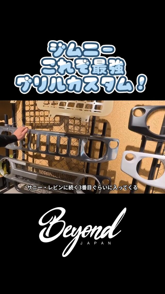 Instagram 投稿 18126640900586290