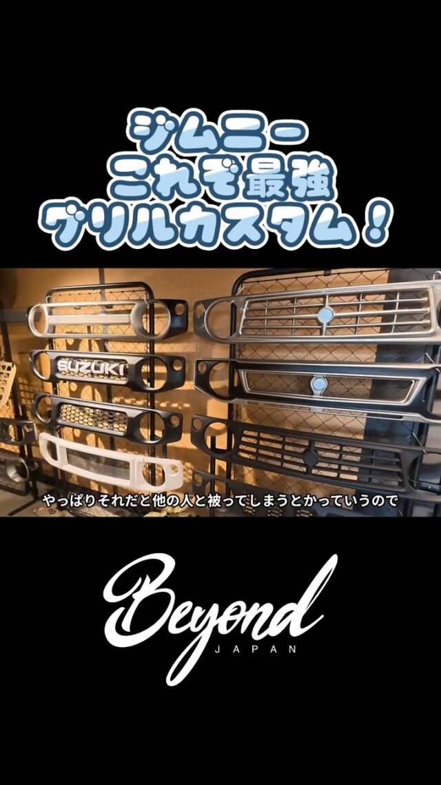 Instagram 投稿 18112819759763703