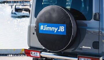 ボックスロゴ🌴

 スペアタイヤカバー ボックスロゴ ブルー

#jimny #jb64 #jb74 #jc74 #ジムニー