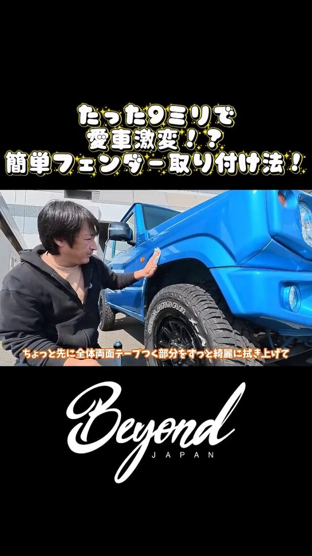 Instagram 投稿 18045239297775091