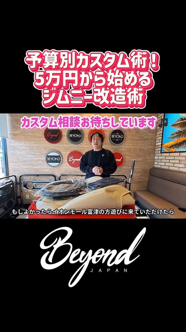 Instagram 投稿 17870876508486911