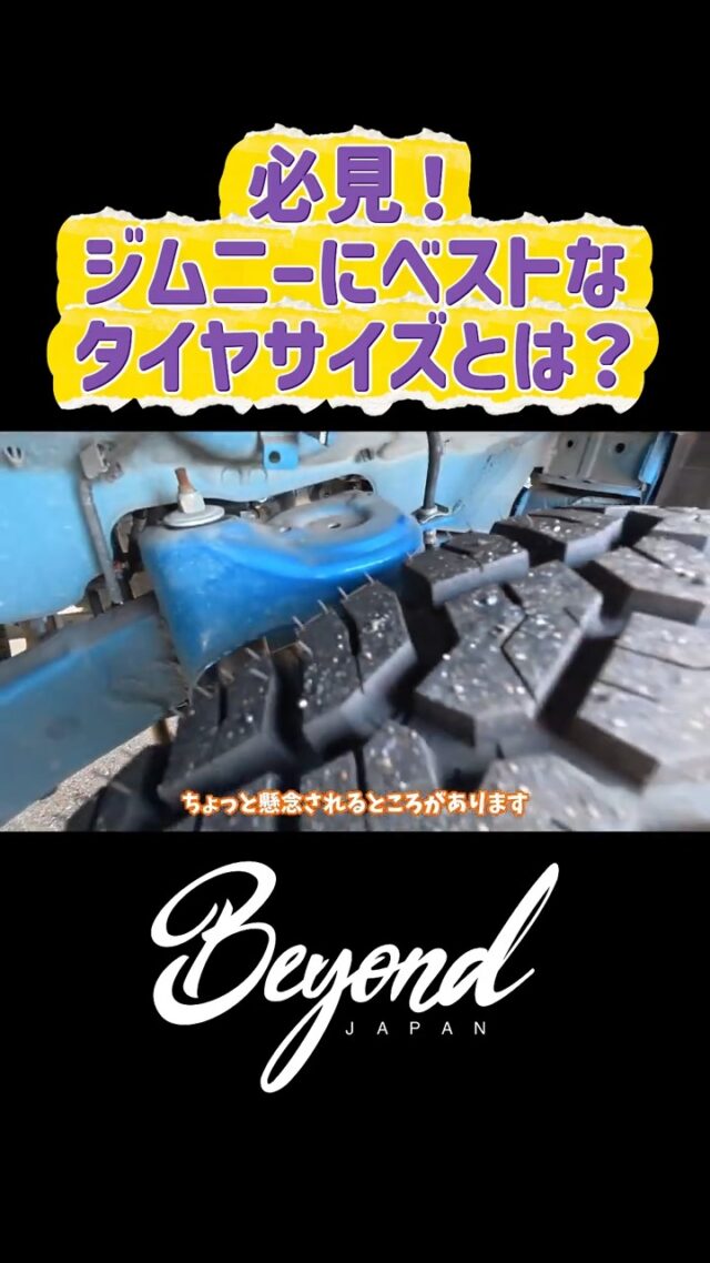 Instagram 投稿 17967036278898275