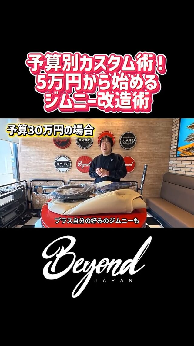 Instagram 投稿 17923652541290270