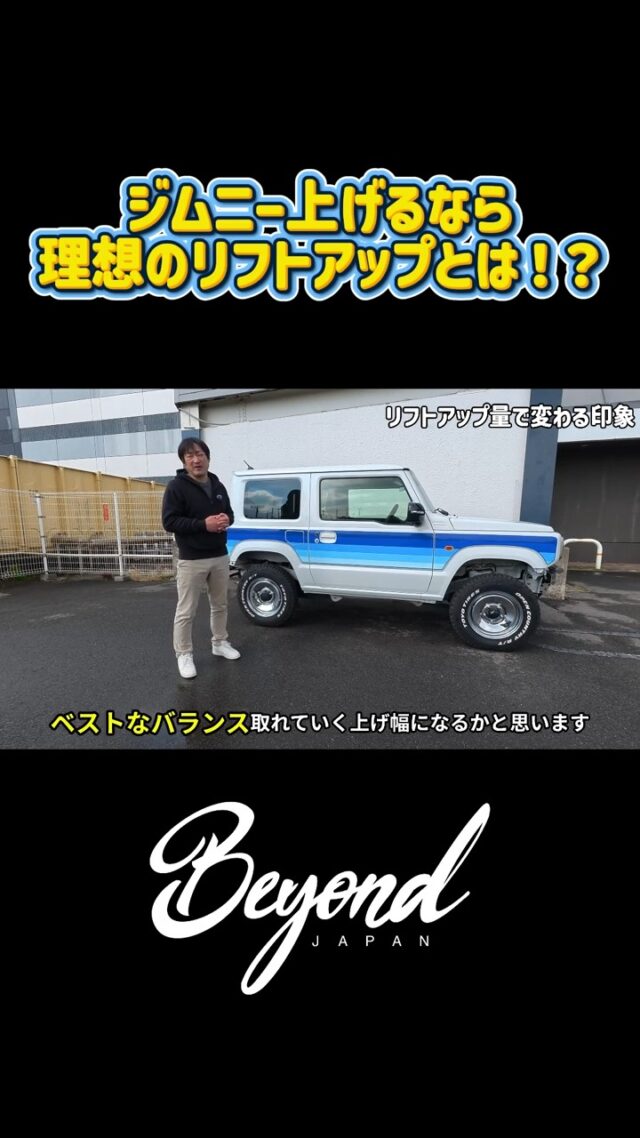 Instagram 投稿 18107227834867458