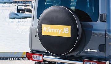ボックスロゴ🌴

 スペアタイヤカバー ボックスロゴ イエロー

#jimny #jb64 #jb74 #jc74 #ジムニー