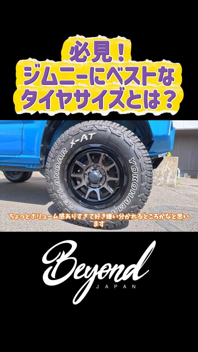 Instagram 投稿 18111355171650620