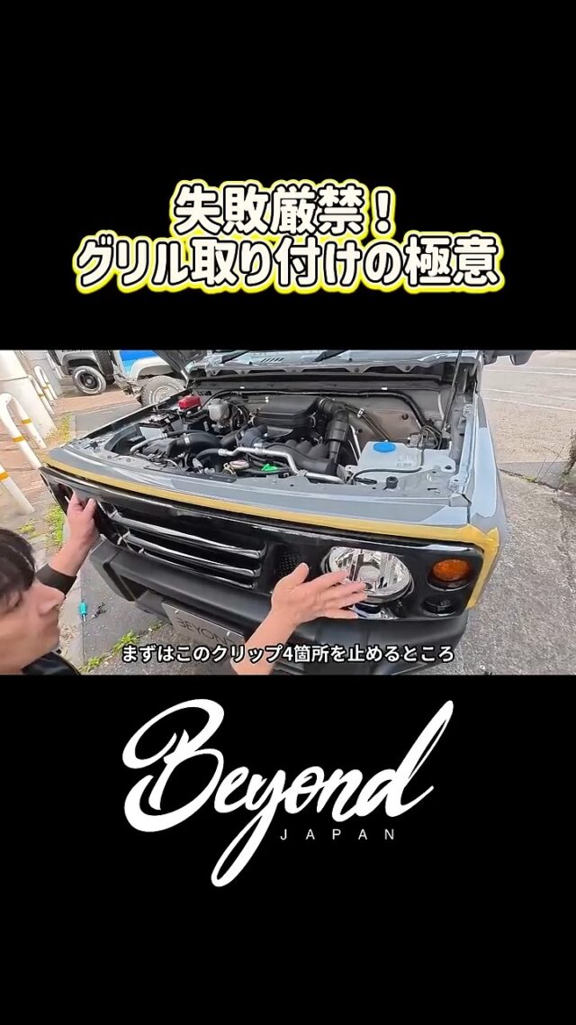 Instagram 投稿 17989946945971666