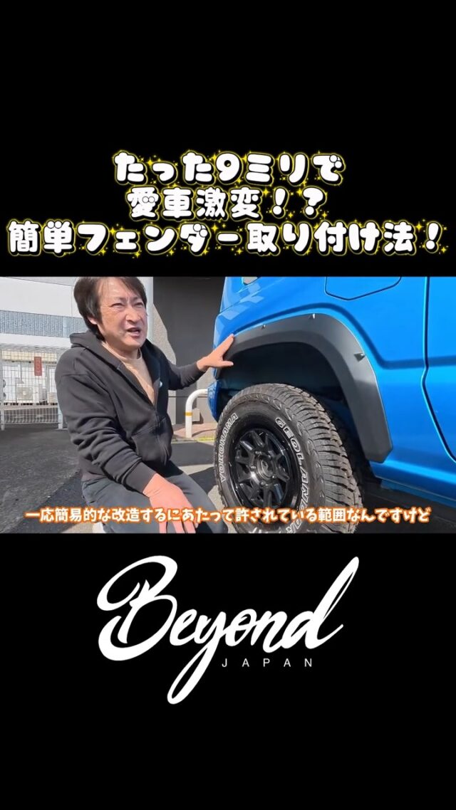 Instagram 投稿 18102176086784242