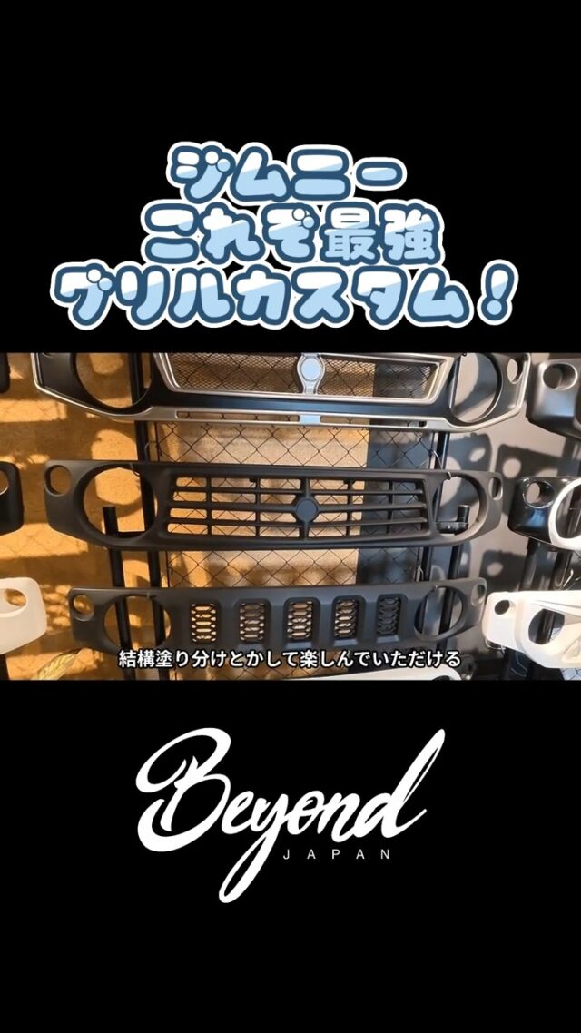 Instagram 投稿 17958778527087539