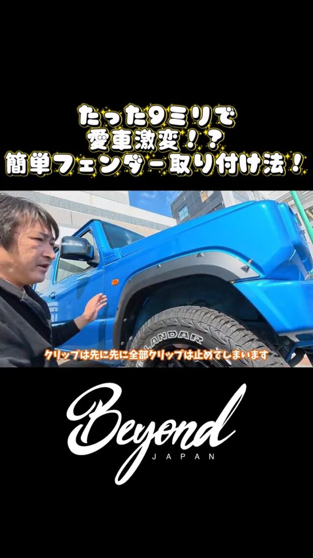 Instagram 投稿 18112512103817007