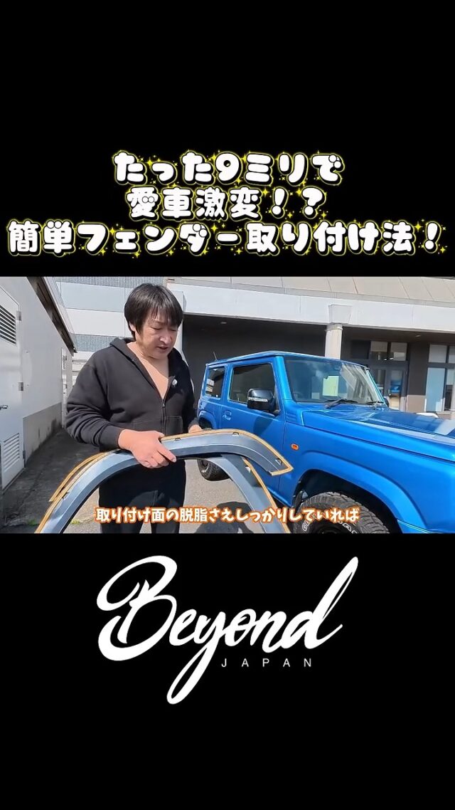 Instagram 投稿 18115693621664573