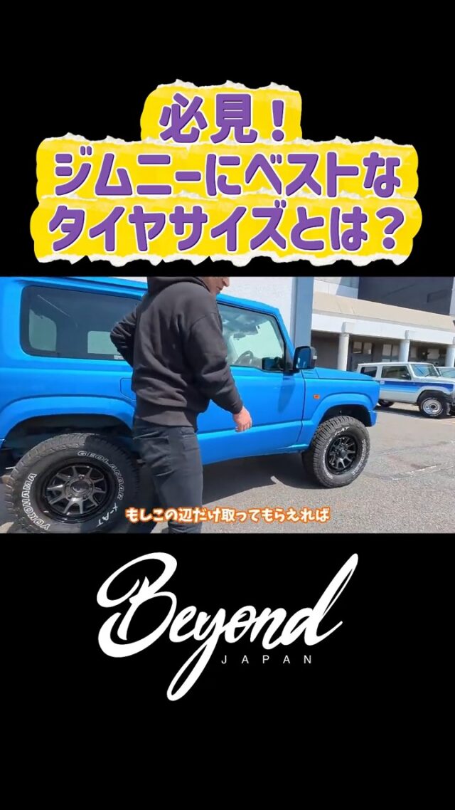 Instagram 投稿 17962432559921302