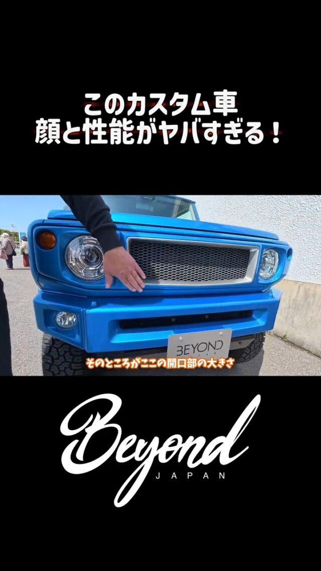 Instagram 投稿 17876761428590721