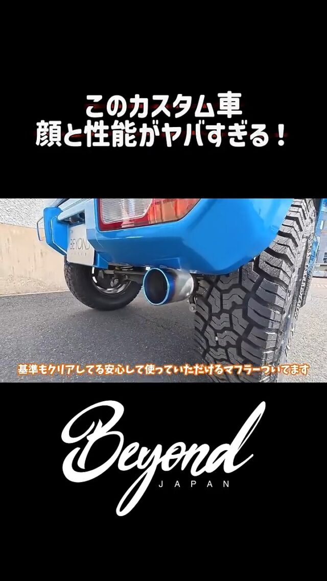 Instagram 投稿 18127955587569958