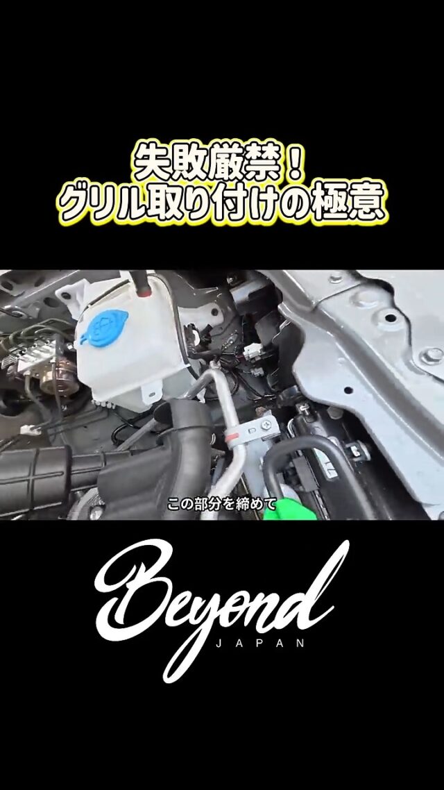Instagram 投稿 18008993600852741