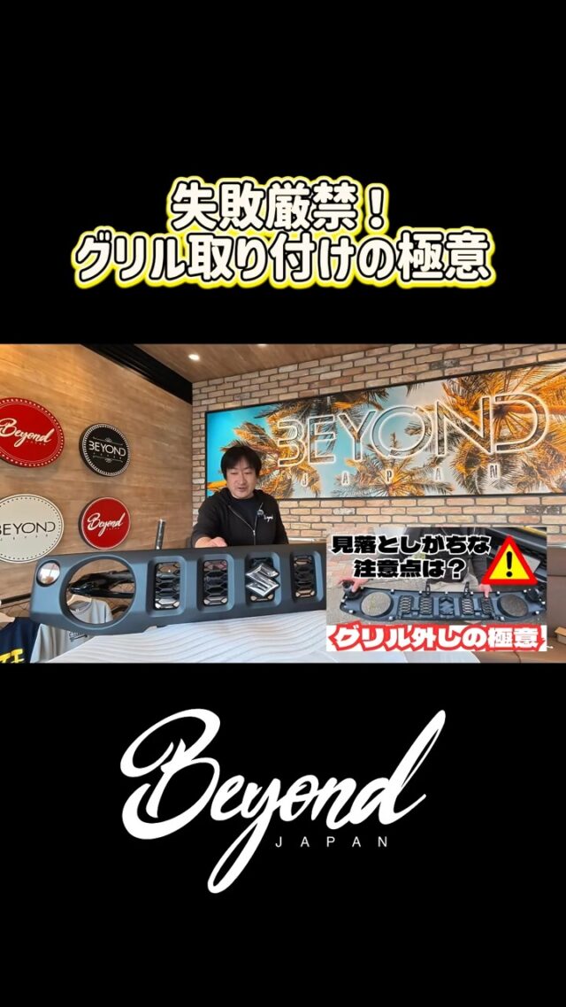 Instagram 投稿 18232951516308443