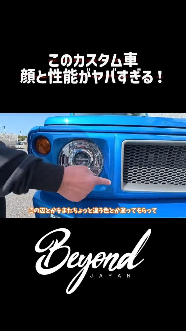 Instagram 投稿 18069230144454485