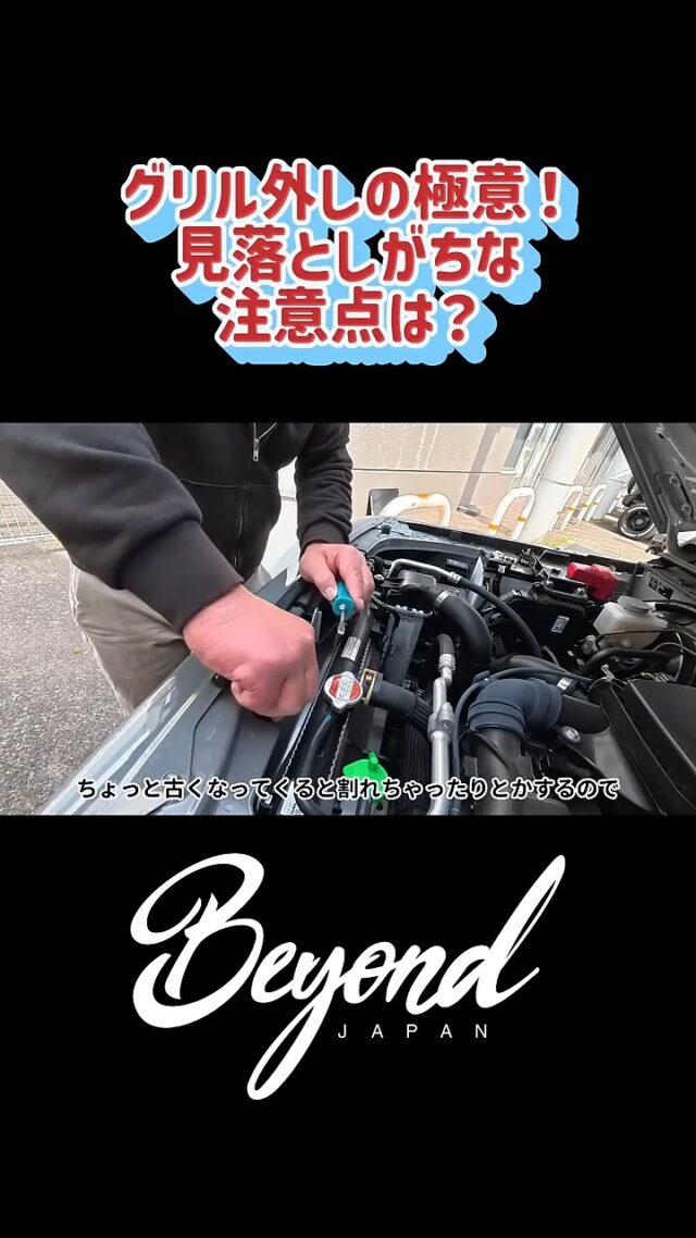Instagram 投稿 18077184968204701