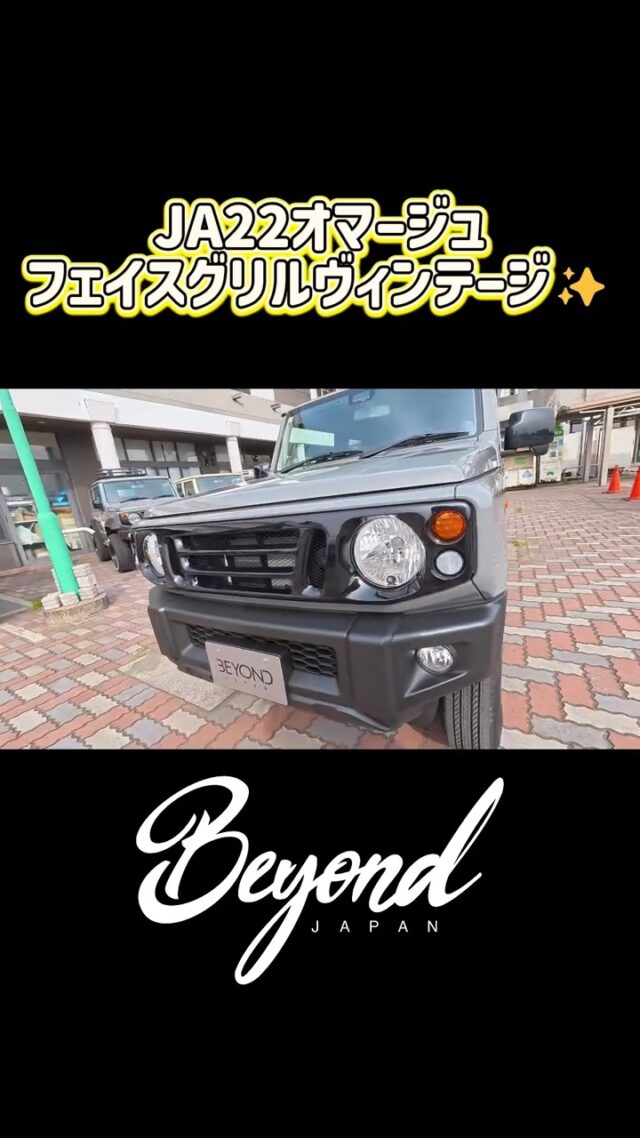 Instagram 投稿 18099311287936799