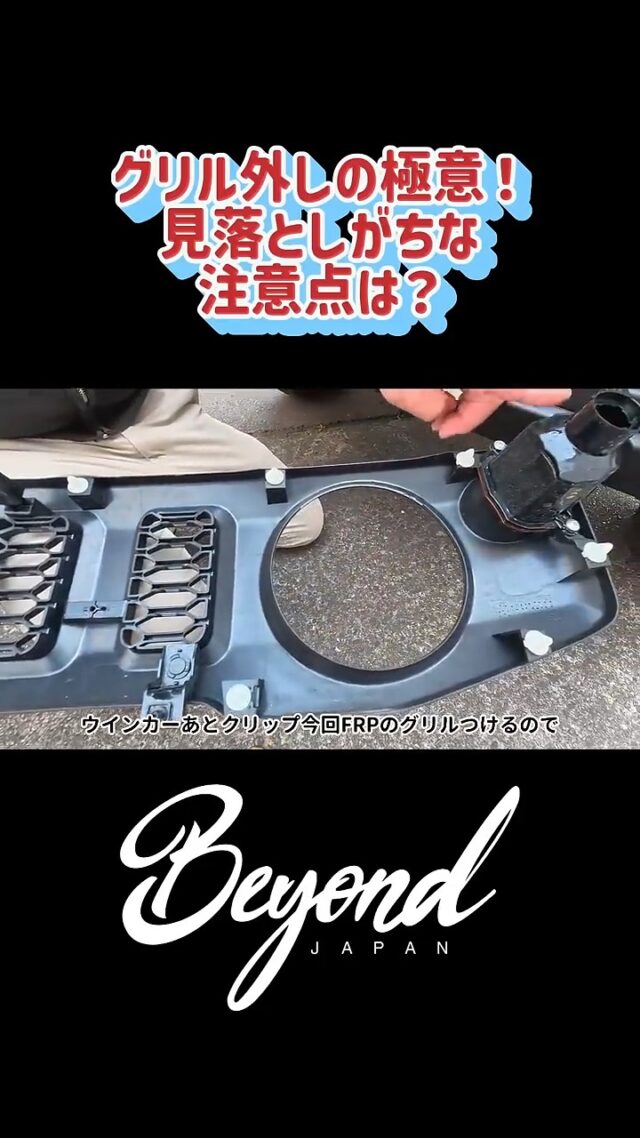 Instagram 投稿 18012122108699072